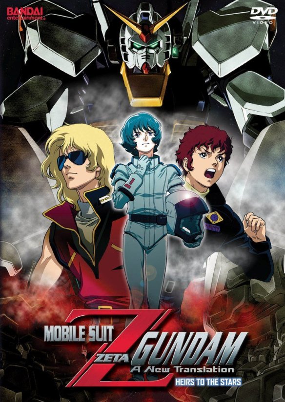 Mobile Suit Z Gundam: A New Traslation - Heirs to the Stars dvd cover
